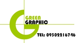 گرین گرافیک - GREEN GRAPHIC