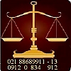 وکیل پایه یک و مشاوره حقوقی